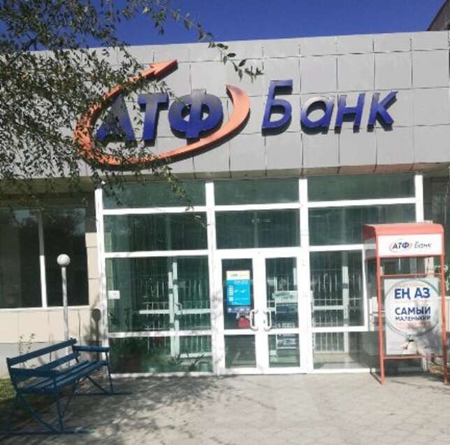  rtiqediqzkidkatf quqiekiexidqekmp