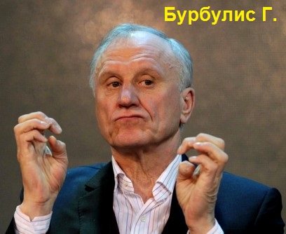 Куйвашев, Бурбулис, дольщики, обман, Золотая, горка, Осинцев, Субботин, скандал, МВД, волокита, госжилстройнадзор, Россолов, бездействие, махинации, схемы, обналичка qukiqhtiquqiqkkmp