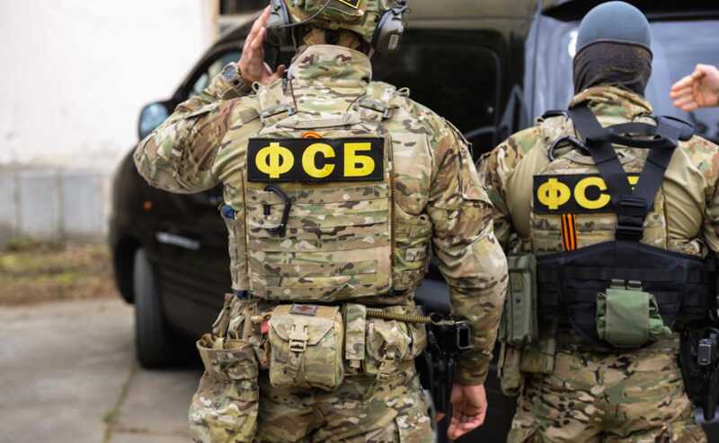 Тайная операция: как ФСБ преследовала "нежелательных" с использованием поддельных аккаунтов