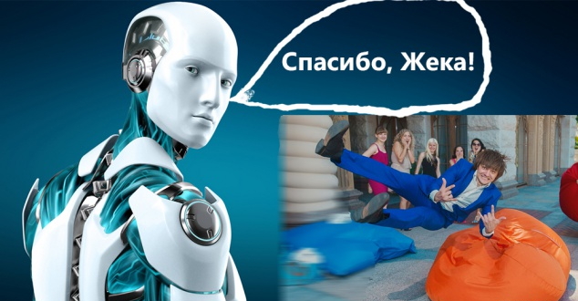 Столичное КП “Информатика” потратило 2 млн гривен на антивирусные программы, проигнорировав украинских разработчиков ПО