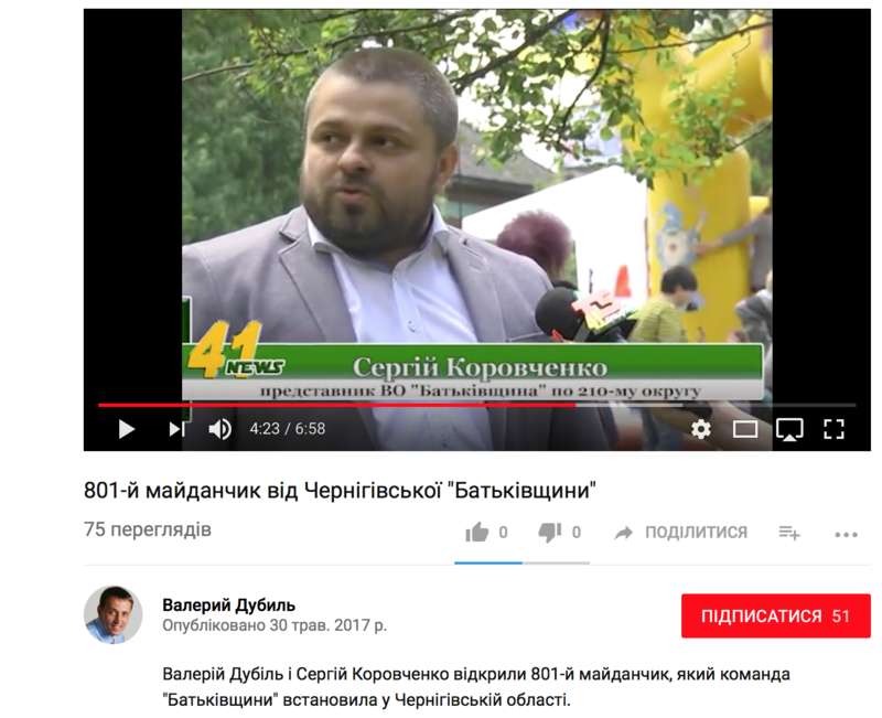  diehidztikzkmp