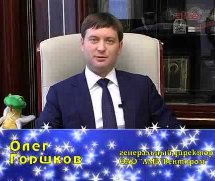 Мосинжпроект, Хуснуллин, Собянин, госзаказ, скандал, Вентром, Горшков, Козловский, криминал, ОПС, Уралмаш, рейдерство, Костарев, Газизуллин, метро, Петербург, Гарюгин dzziqdqideziqtukmp