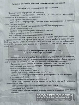 qzeiqqkieuixkkmp