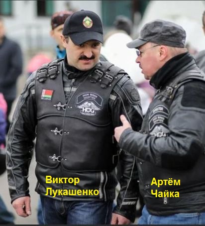 Носов, губернатор, Магадан, скандал, Чайка, Артём, недропользование, махинации, сговор, Лукашенко, МЧС, Серко khiquzidexixxkmp