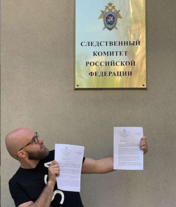 "Мобилизация" по Лисняку qheiheiqtkiqdqkmp
