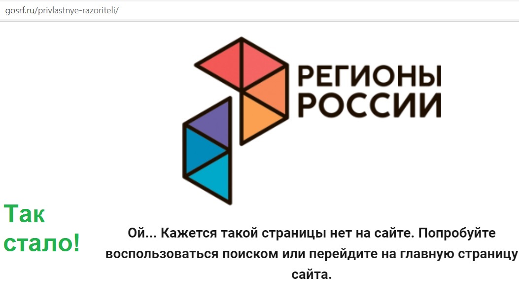 Системообразующие, предприятия, новости, коронавирус, Куйвашев, АПК, новости, Рефтинская, птицефабрика, МУГИСО, Зырянов, министерство, продовольствия, Дегтярев, Богдановичский, комбикормовый, завод