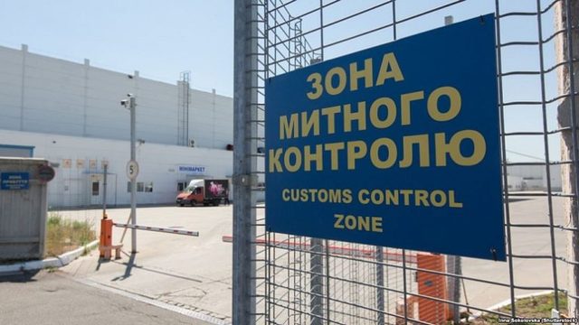 Гегемония схем на Одесской таможне - «Миратон Груп» обсчитал бюджет еще на 6 млн грн
