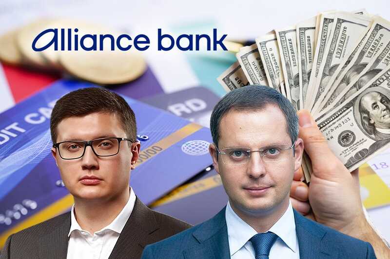 Ukrenergo debts and NABU bribes: Rostislav Shurma and Pavel Shcherban purge Bank Alliance crimes from the Web