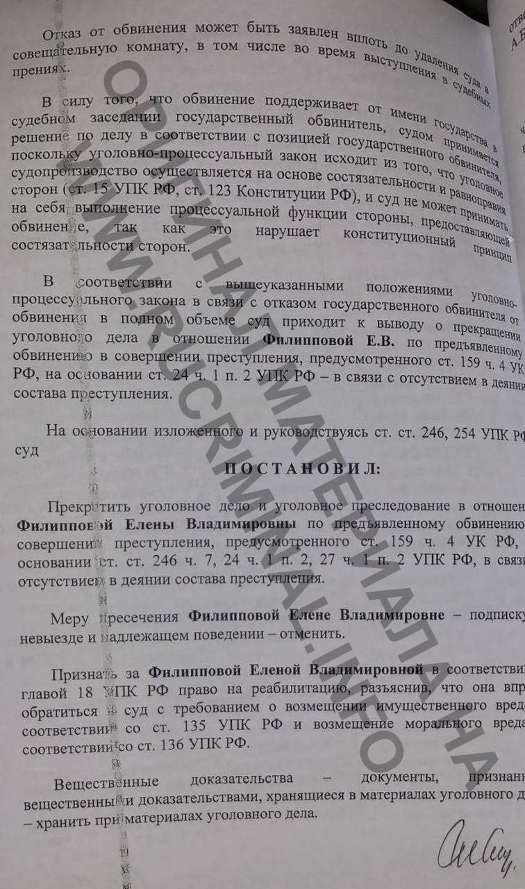  qhtiqrxiqqdiqhukmp