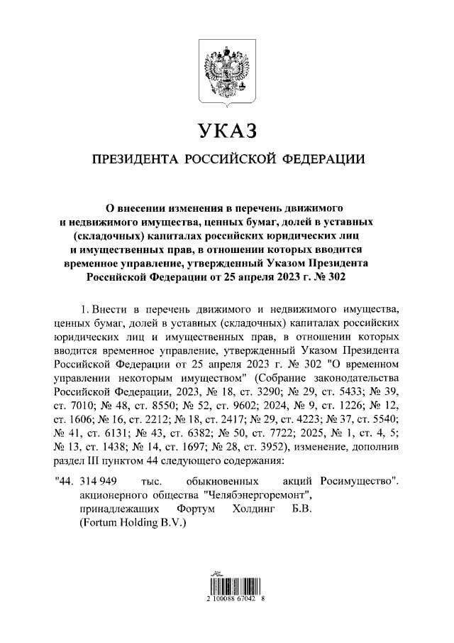  qhuiqxdiqrriqhukmp